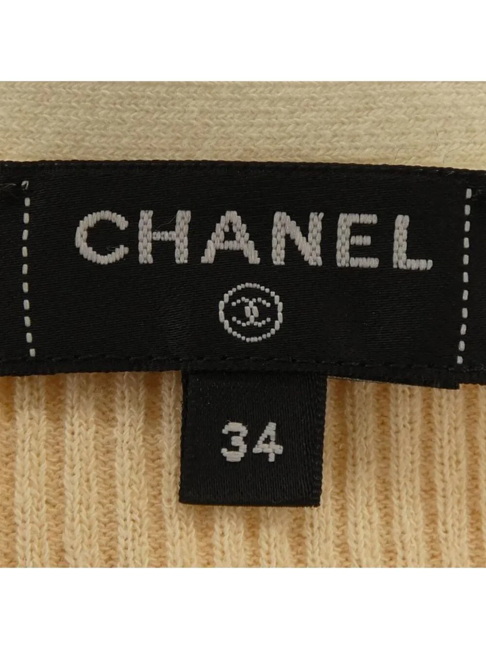 Chanel Cardigan Orange